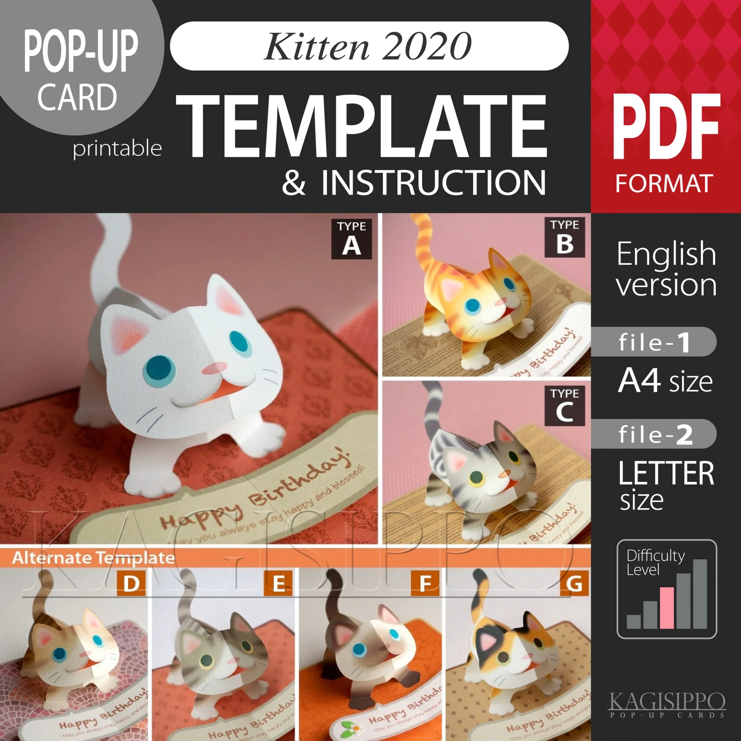 Printable Cat Pop Up Card Template